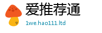 2025新澳天天正版免费观看把2025新澳门2025免费原料